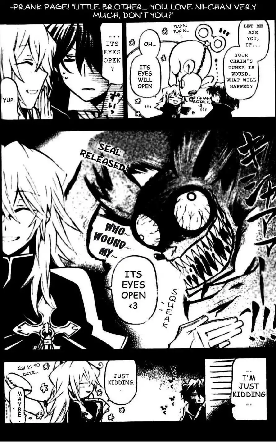 Pandora Hearts Chapter 18 3